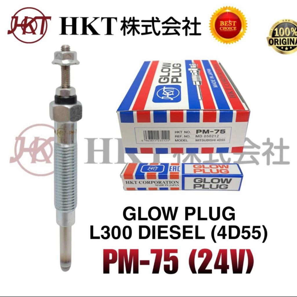 GLOW PLUG L300 DIESEL (24v)
