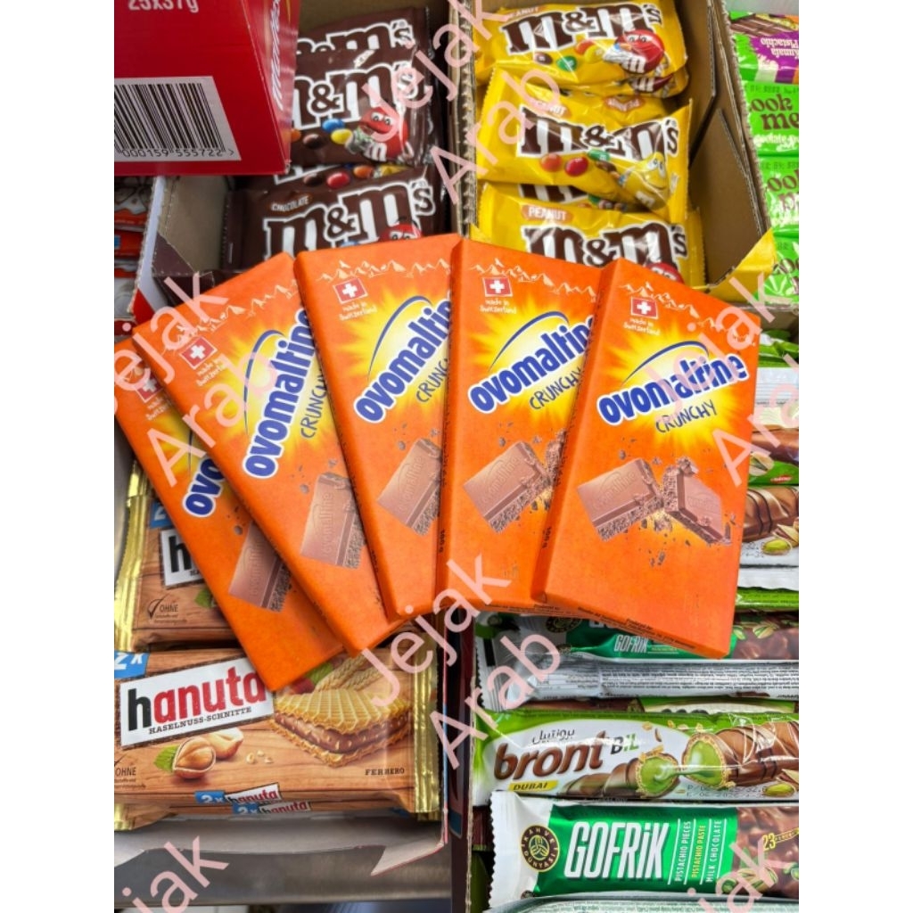 

Ovomaltine Crunchy Swiss