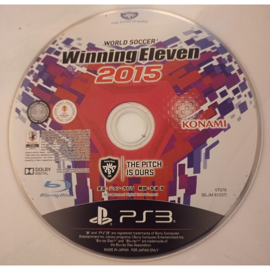 KASET PS 3 SECOND Winning Eleven 2015