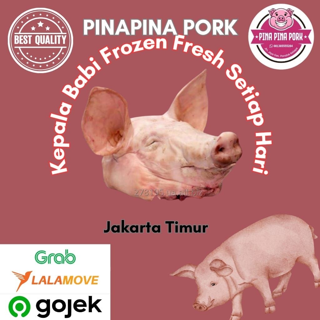 

Kepala Babi Frozen 1,5Kg