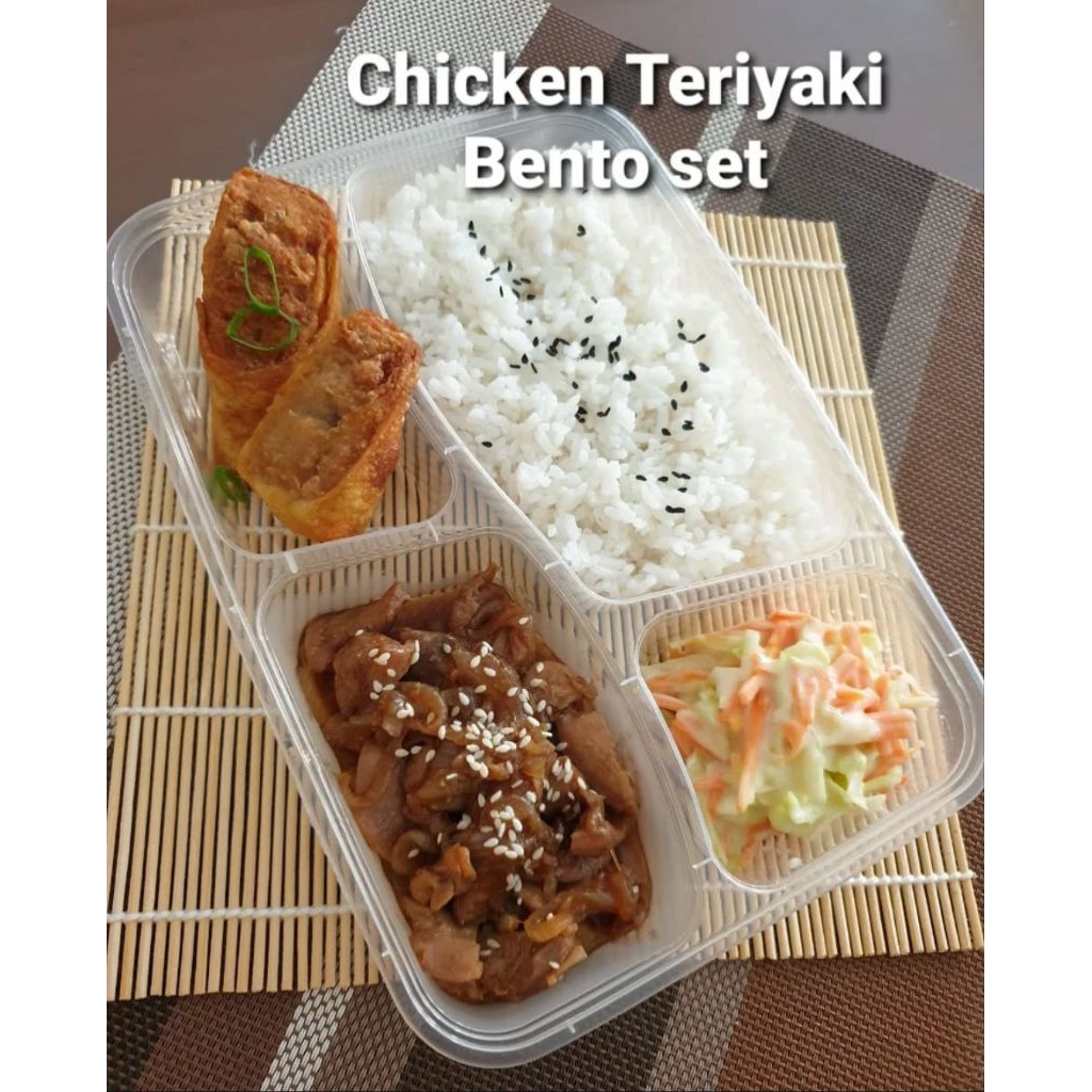 

Chicken Teriyaki Bento Set