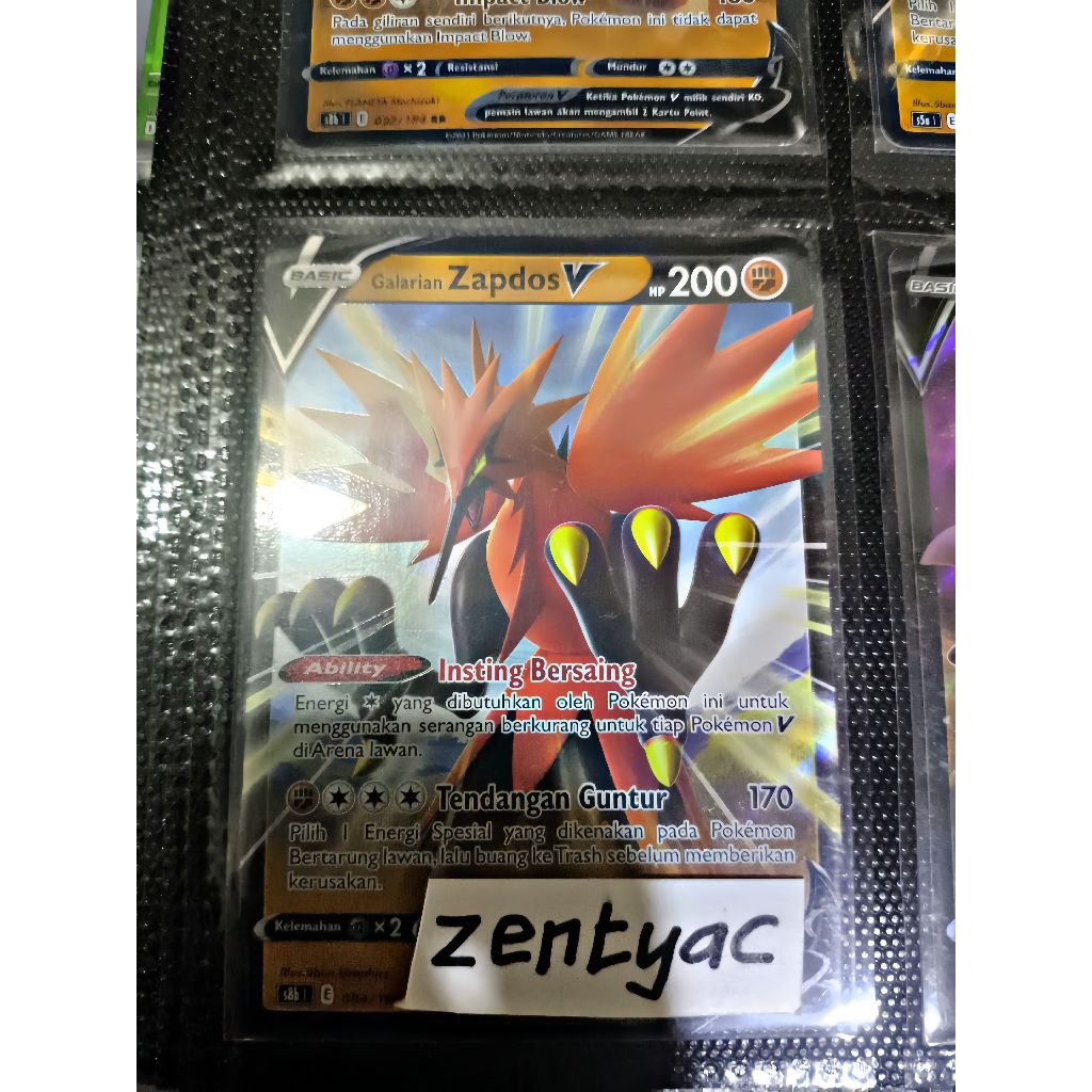 Kartu Pokemon Hoondoum AR Sv7s, Alolan Vulpix V, Hisuian Goodra V, Greedent V, Galarian Zapdos V ( o