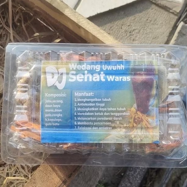 

Wedang Uwuh Khas Jogja