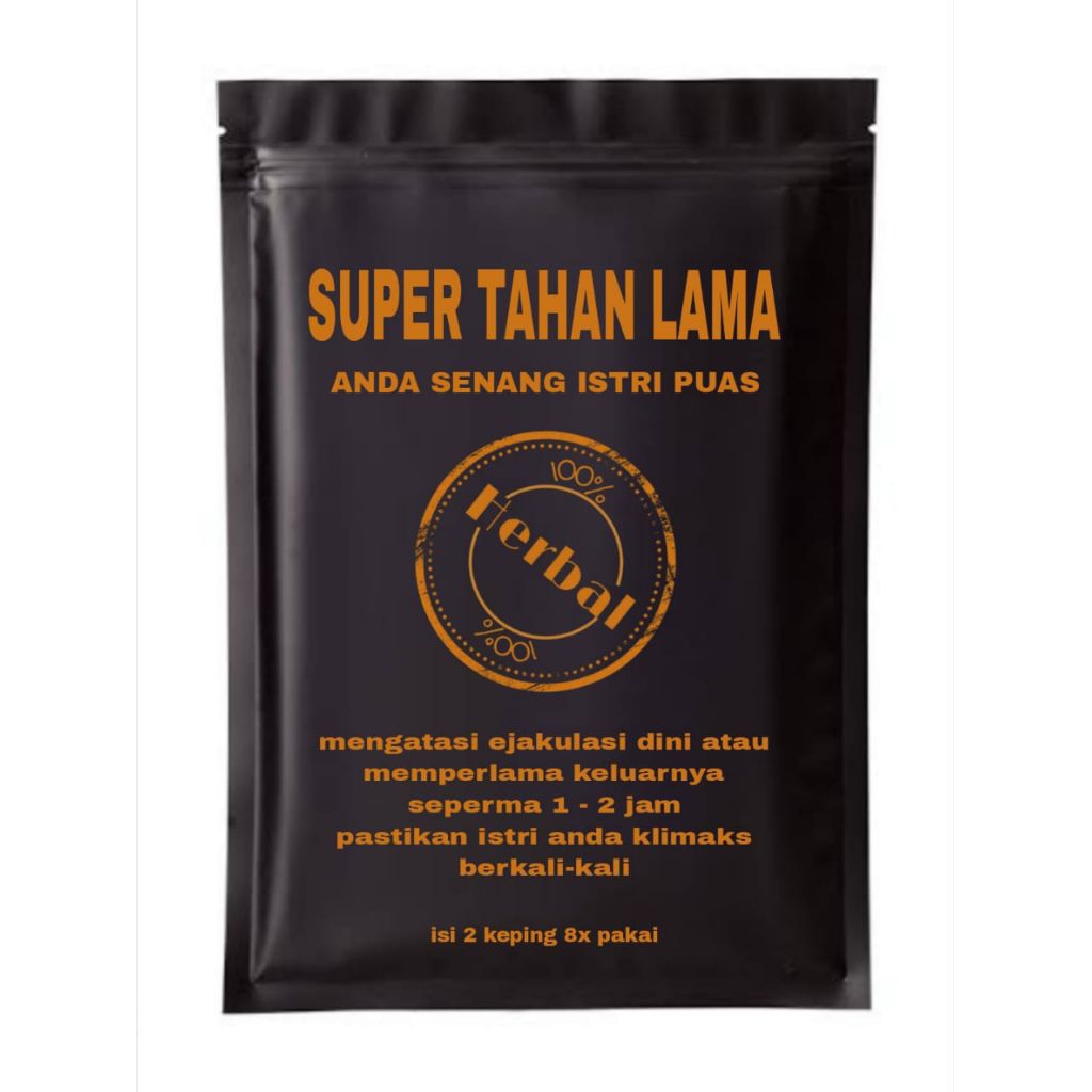 Gambir Serawak Malaysia