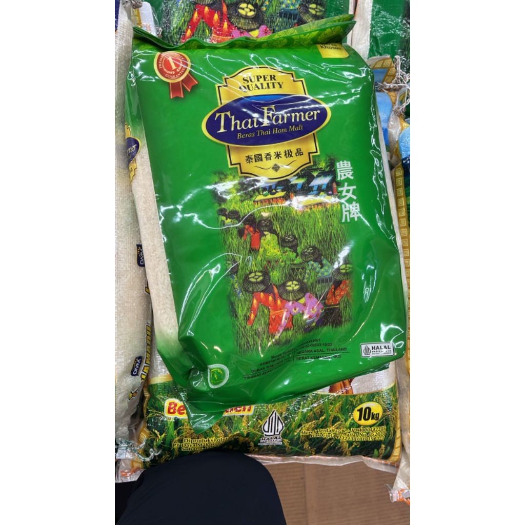 

Beras Thailand beras khusus Thai hom mali long grain 5 kg