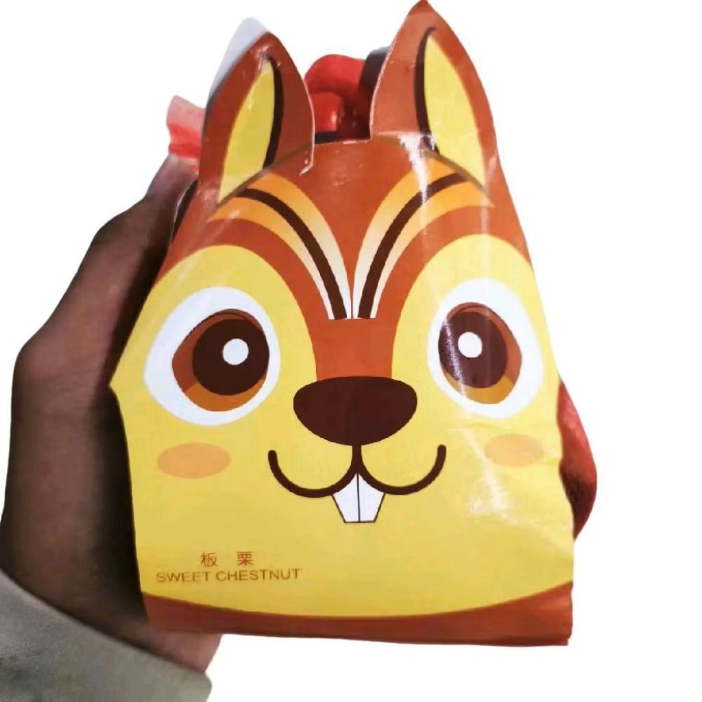 

Promo spesial chesnut super sweet gift pack spesial 500 gram