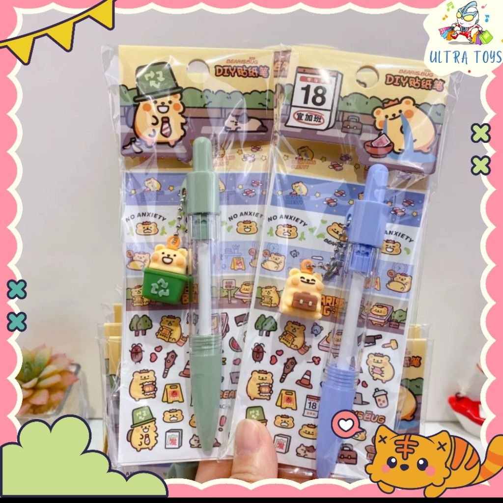 

[ULTRATOYS] PULPEN KUKI DIY BEARIS BUG