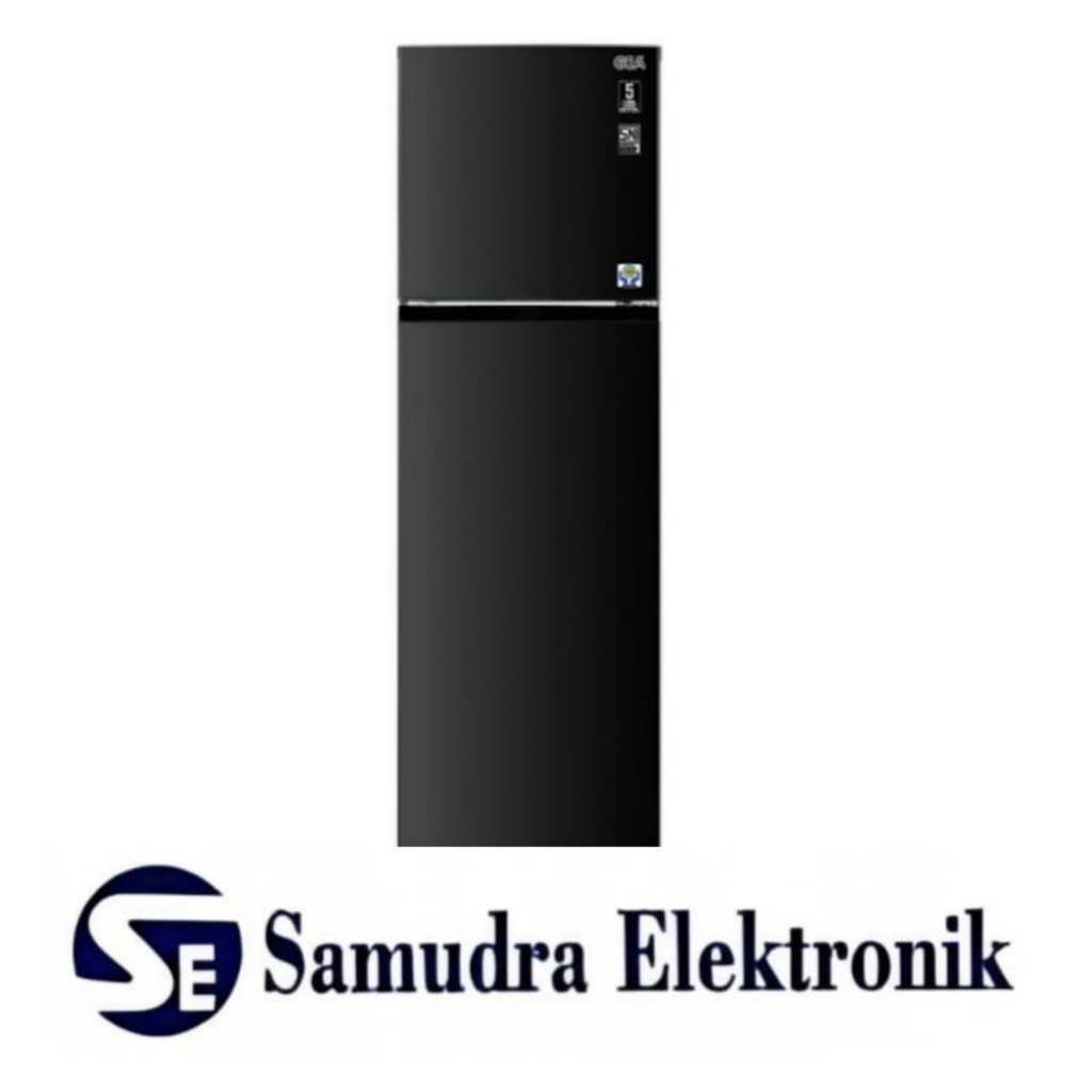 Kulkas 2 Pintu Gea G2HD-267