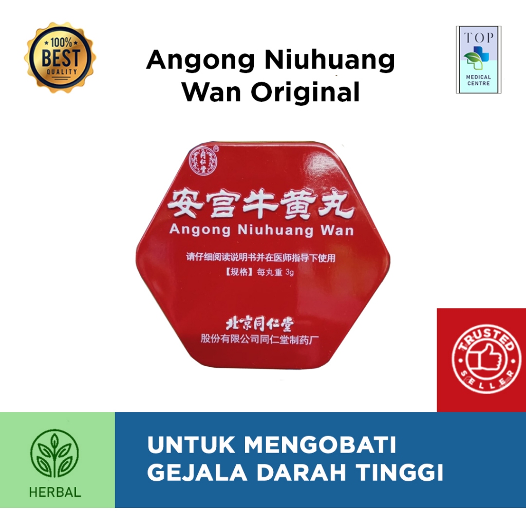 Obat Stroke Cina Herbal Angkung niu huang wan kaleng
