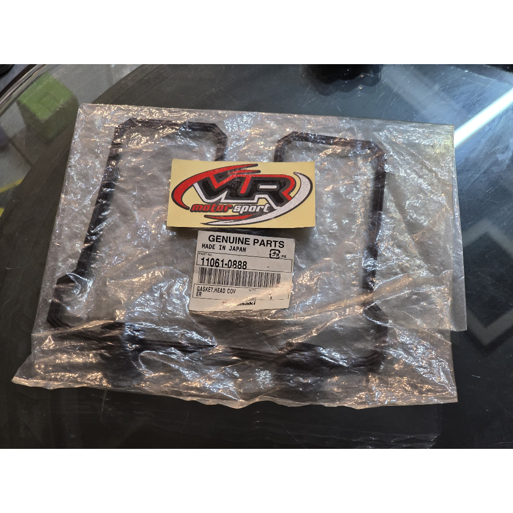 packing gasket cylinder head cover kawasaki ninja 250 sl mono