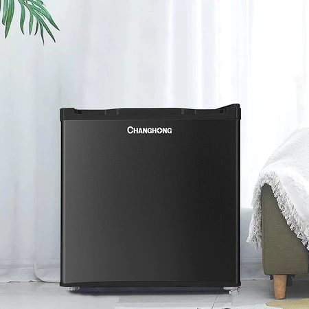 CHANGHONG KULKAS 1 PINTU KAPASITAS 50 LITER CBC 50 / CBC 50 KULKAS MINI LOW WATT