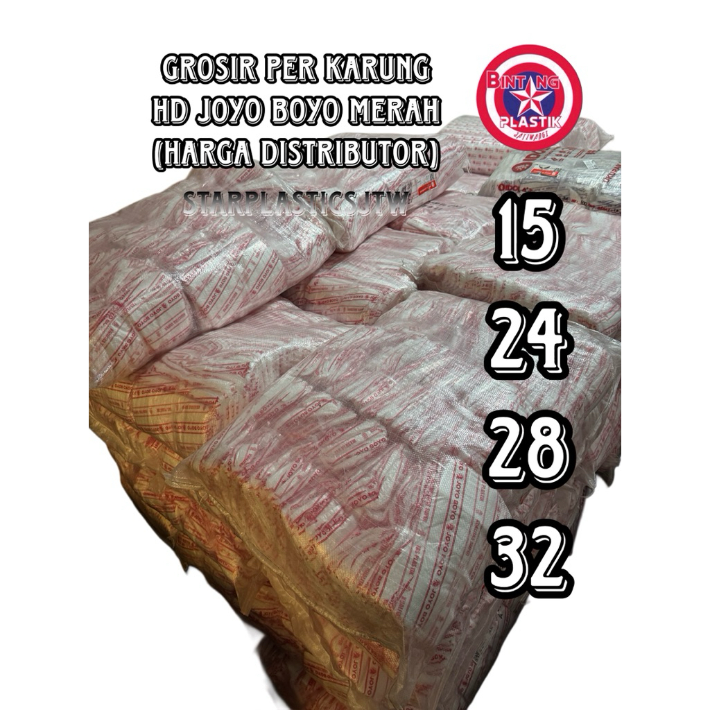 [GROSIR 1 KARUNG] HD JOYO BOYO MERAH / ORANGE / IDOLA BIRU (Harga Pabrik 150Pack) uk 15, 21, 24, 28,