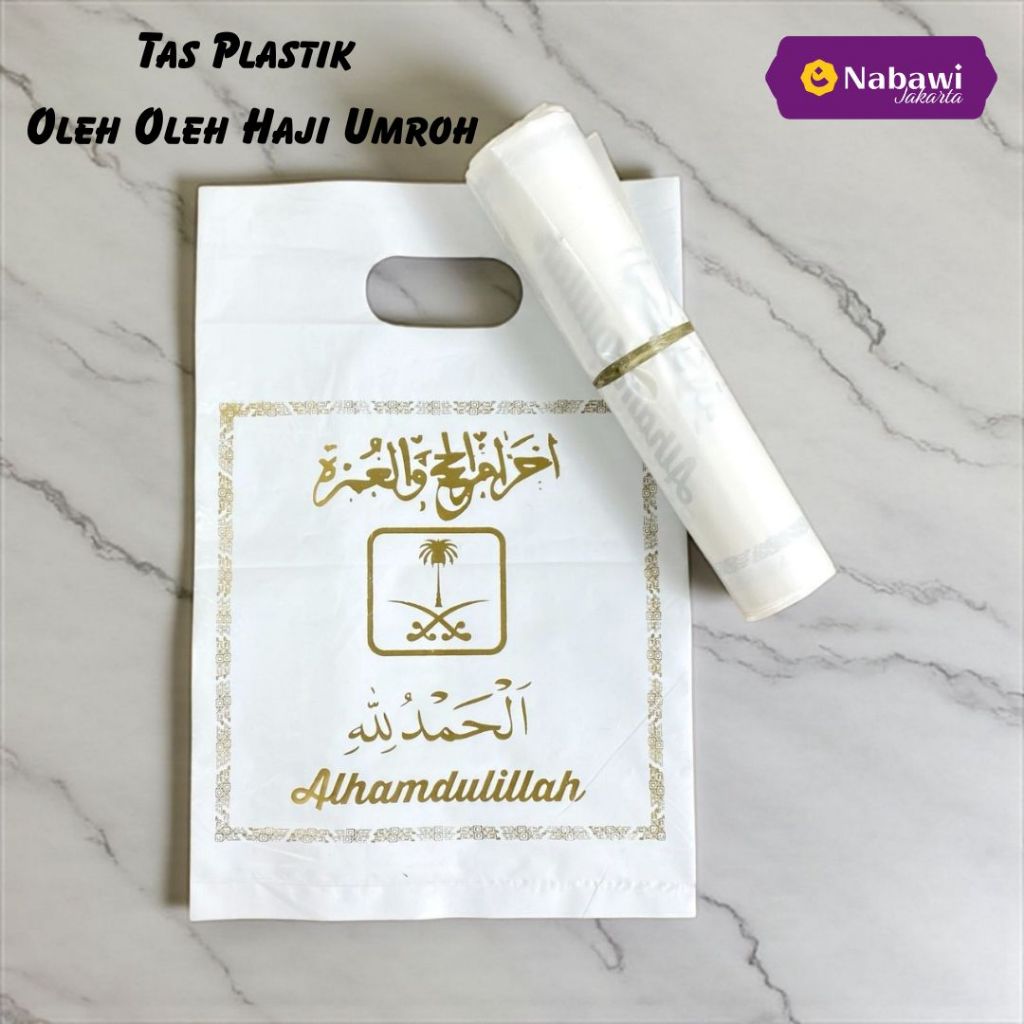 

Tas Haji Plastik Kecil Tas Oleh oleh Haji Umroh Isi 20pcs Souvenir Nabawi Jakarta