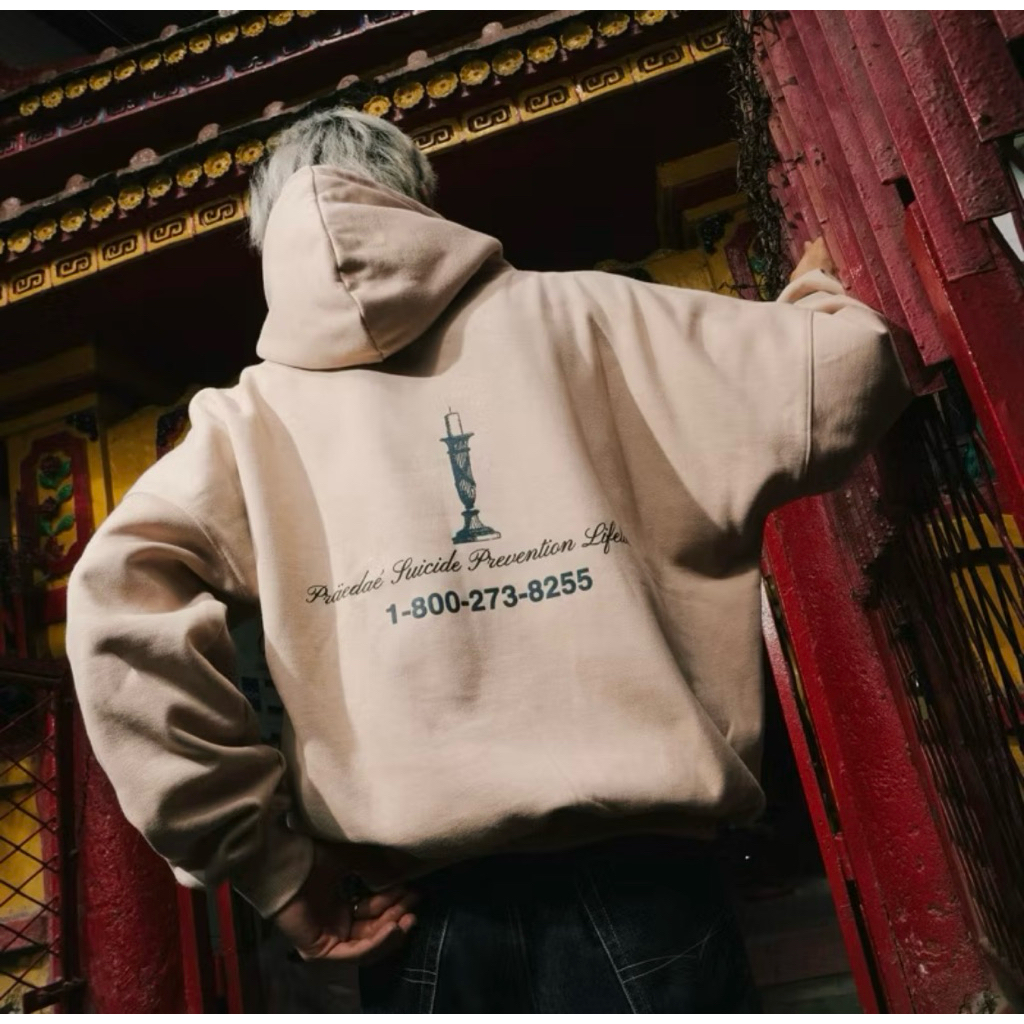 Praedae Studio - Norlene