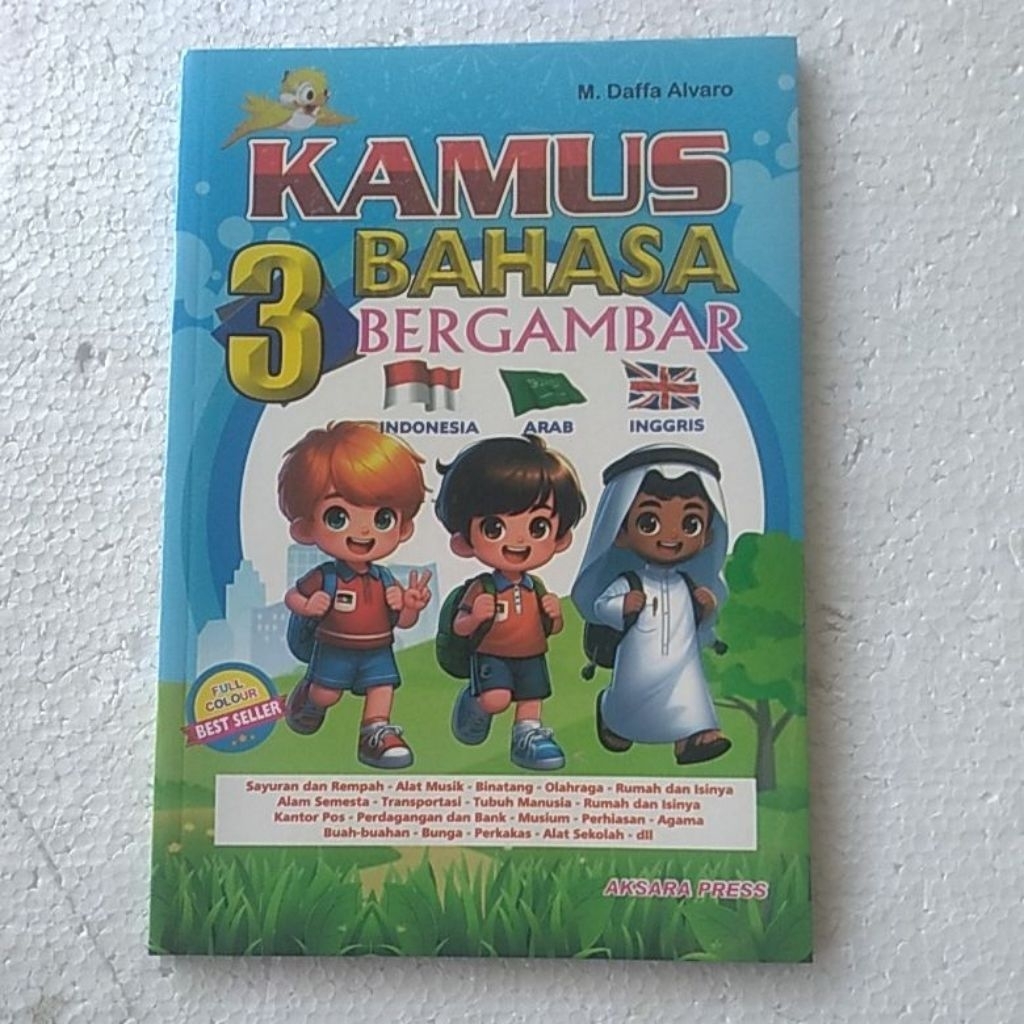 KAMUS BERGAMBAR ANAK 3 BAHASA (INDONESIA-ARAB - INGGRIS)