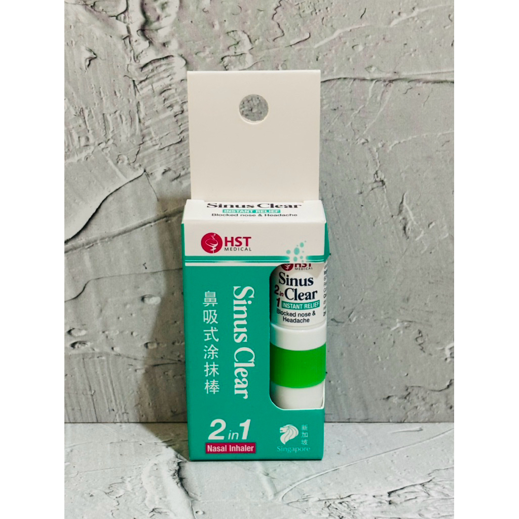Rheuma Salve Sinus Clear 2in1 Nasal Inhaler 2ml ori Singapore