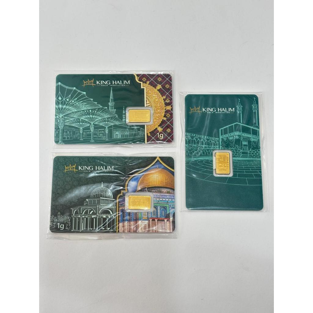 King Halim 1 Gram LM Logam Mulia Masjid Nabawi Al-Aqsa  Haram Gold Emas Batang Batangan 24k 999.9%