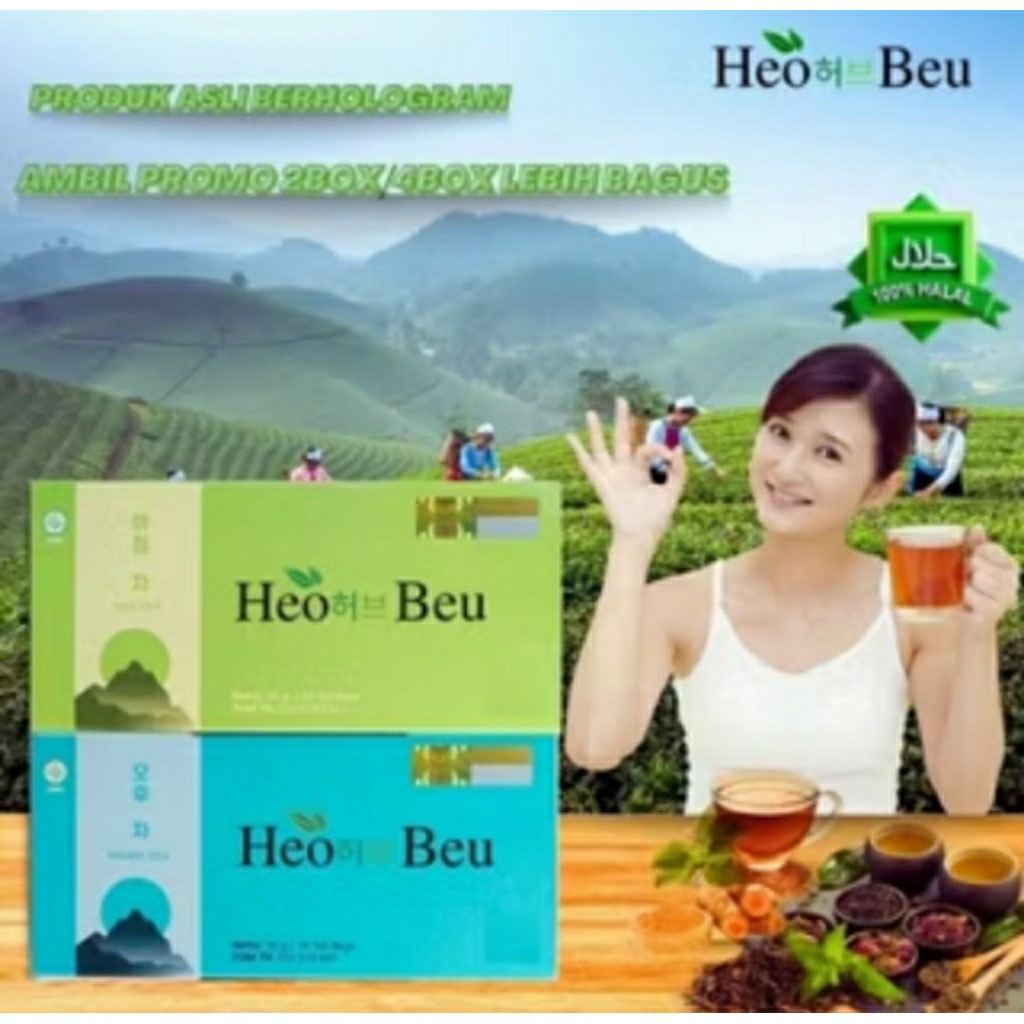 teh hijau heo beu Korea detox pelangsing badan herbal membantu mengatasi melangsing kan badan membak