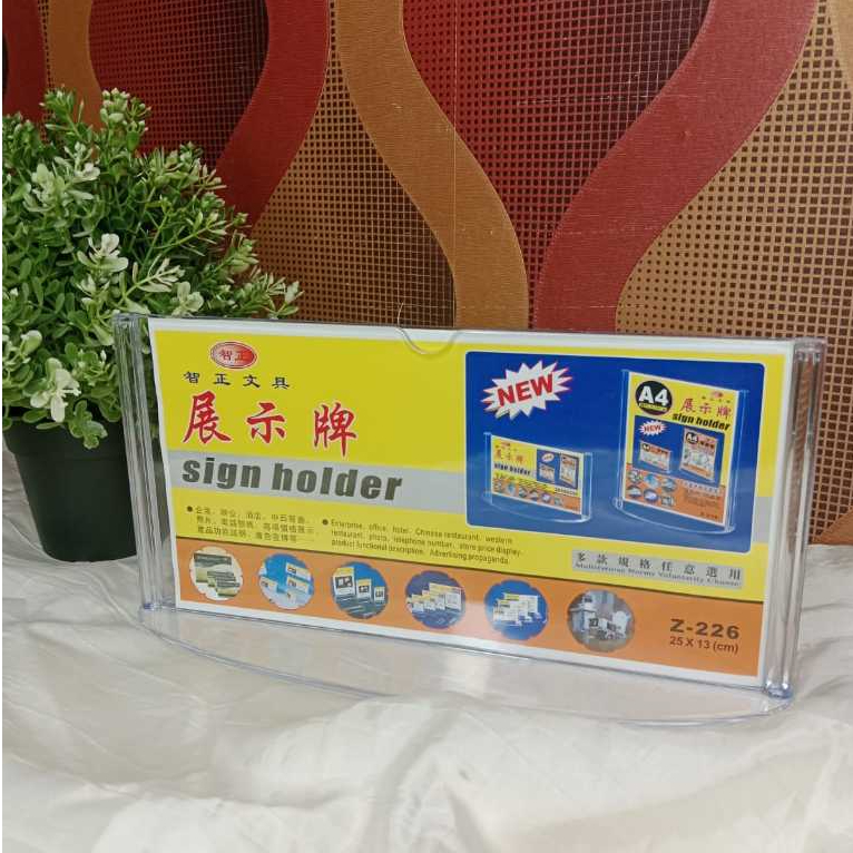 

SIGN HOLDER ACRYLIC DISPLAY NAME ZZ-226 [5004793]