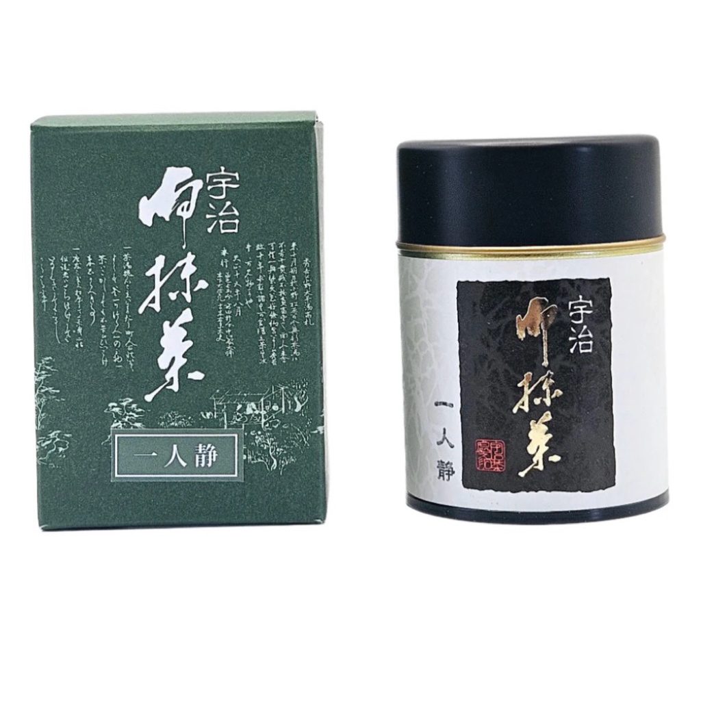 

Pre order Chanokura Ceremonial Matcha