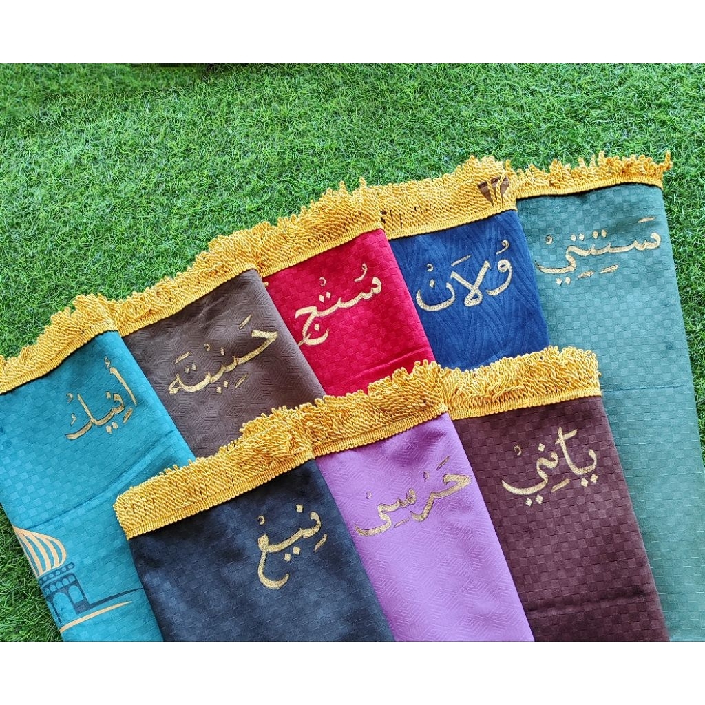 Sajadah ukir nama arab | sajadah ukir nama ukuran tanggung