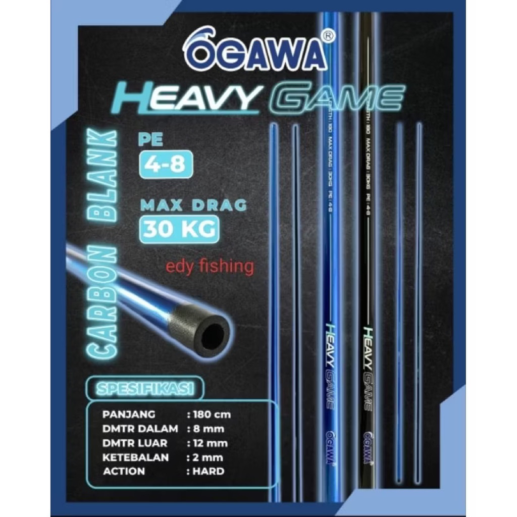 OGAWA HEAVY GAME BAHAN CARBON BLANK