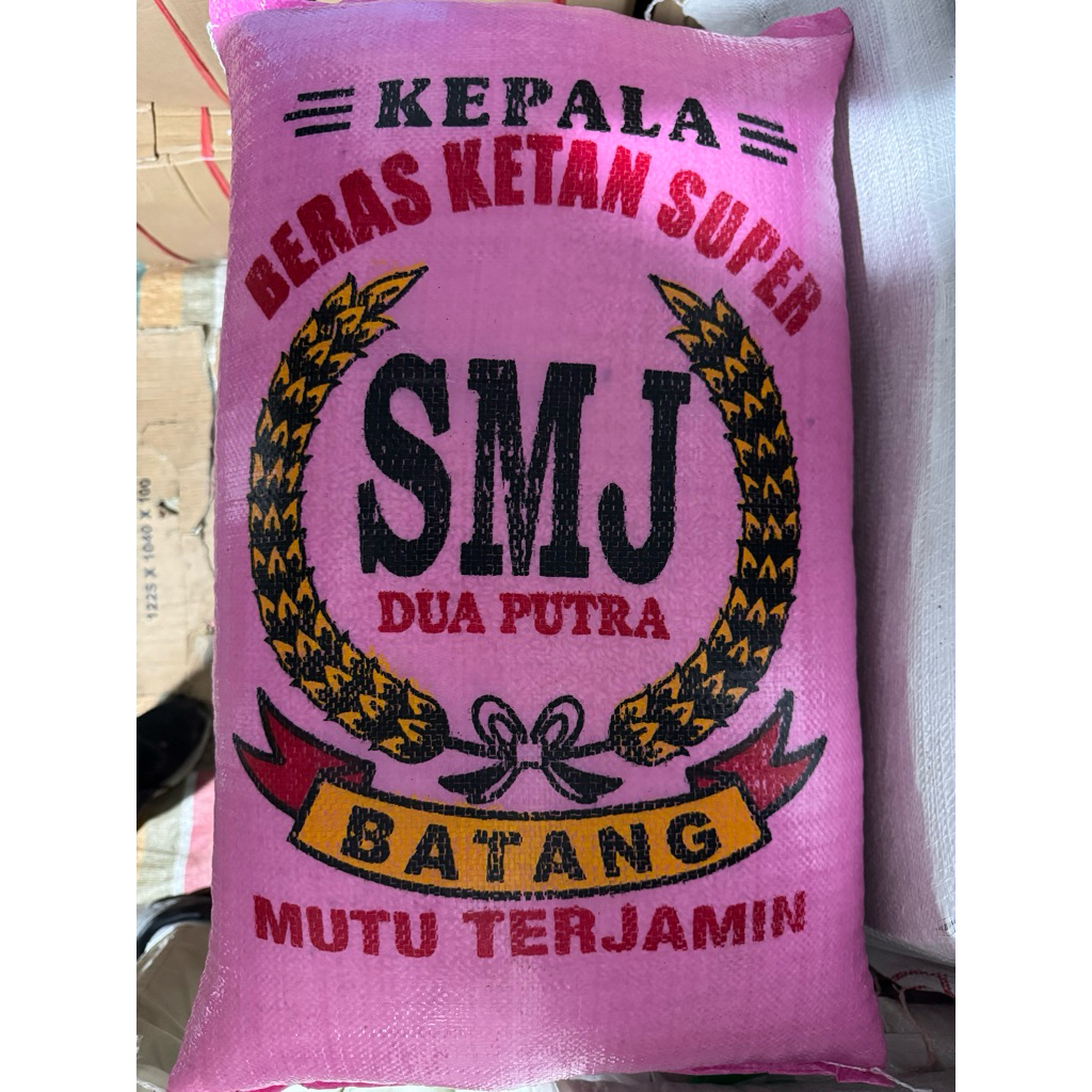 

Beras pulut putih @ 25 kg / 1 goni