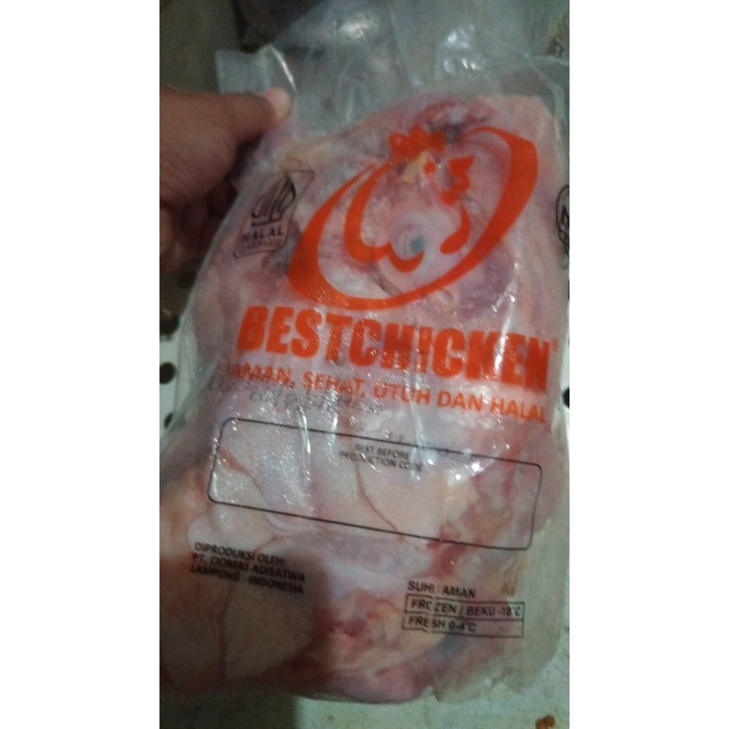 

Kepala ayam broiler besar 1kg