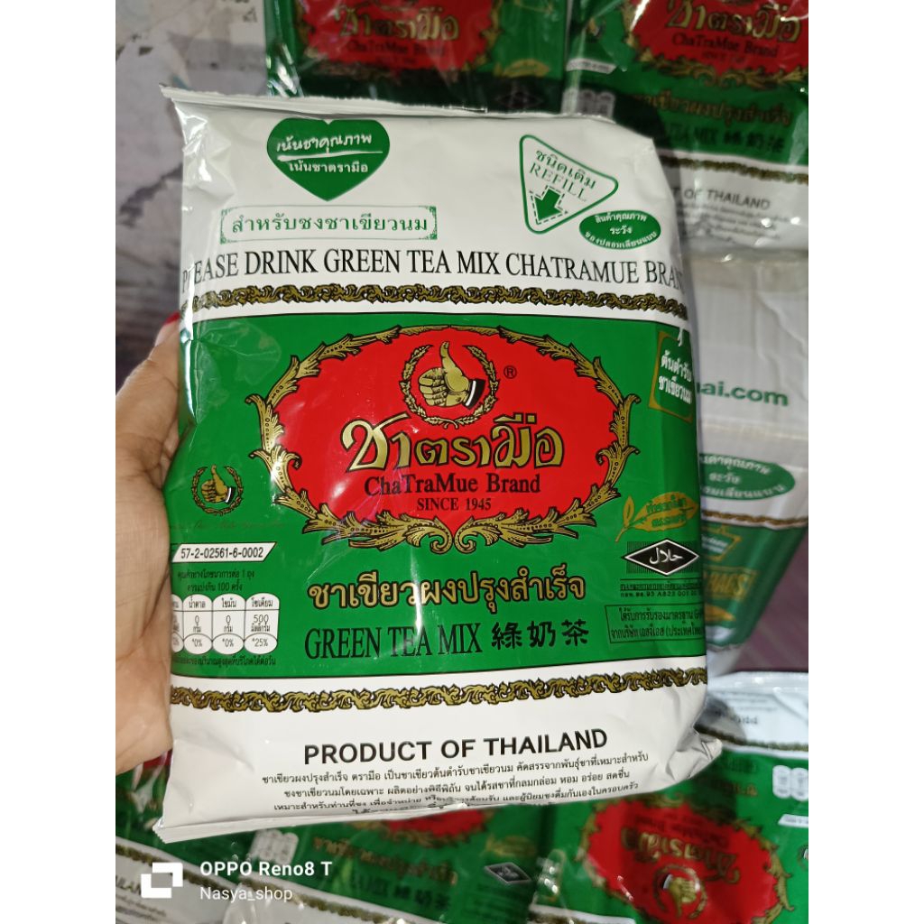 

TEH HIJAU GREENTEA BUBUK