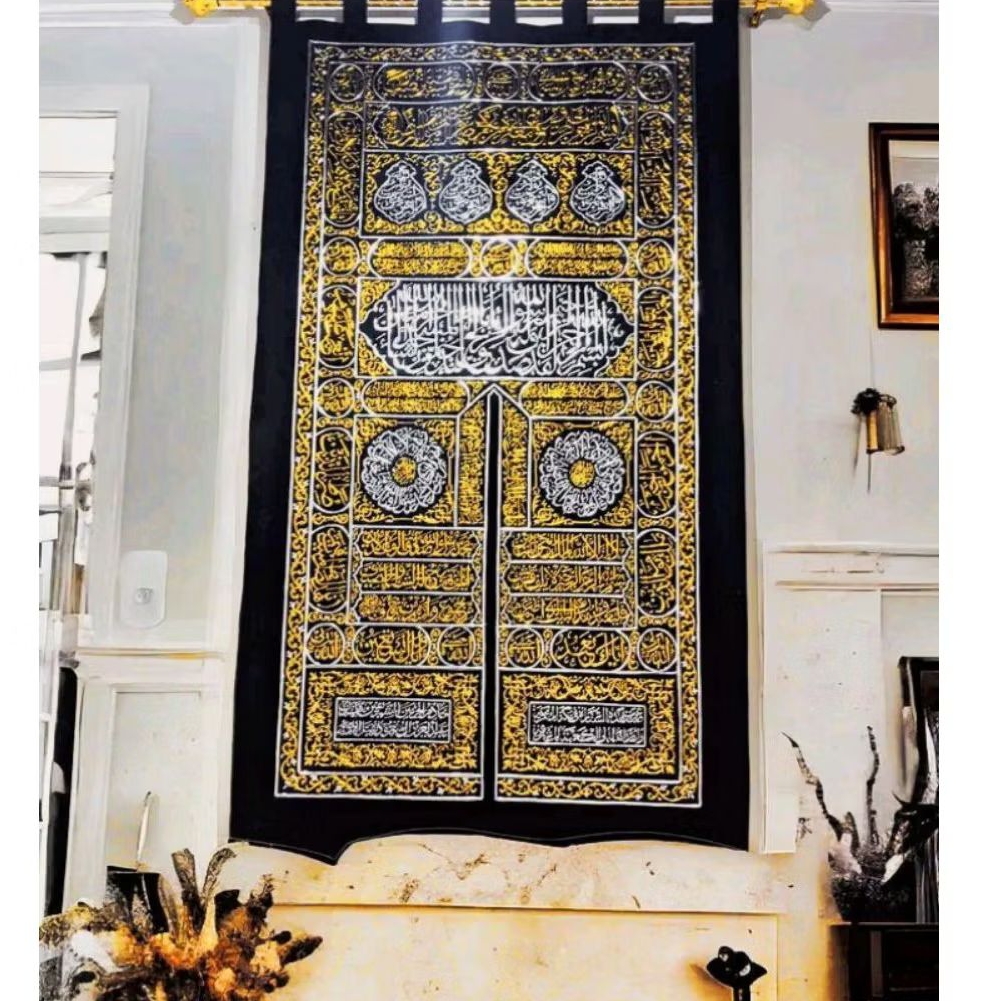 kain hiasan dinding timbul kiswah ka'bah premium hand made