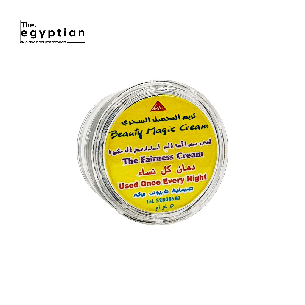 JASTIP (jasa titip beli) PRODUK MEKKAH BEAUTY MAGIC CREAM saudi arabia 5 GRAM