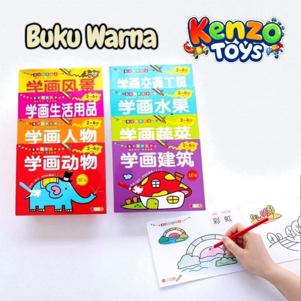 

KenzoToys Buku Mewarnai
