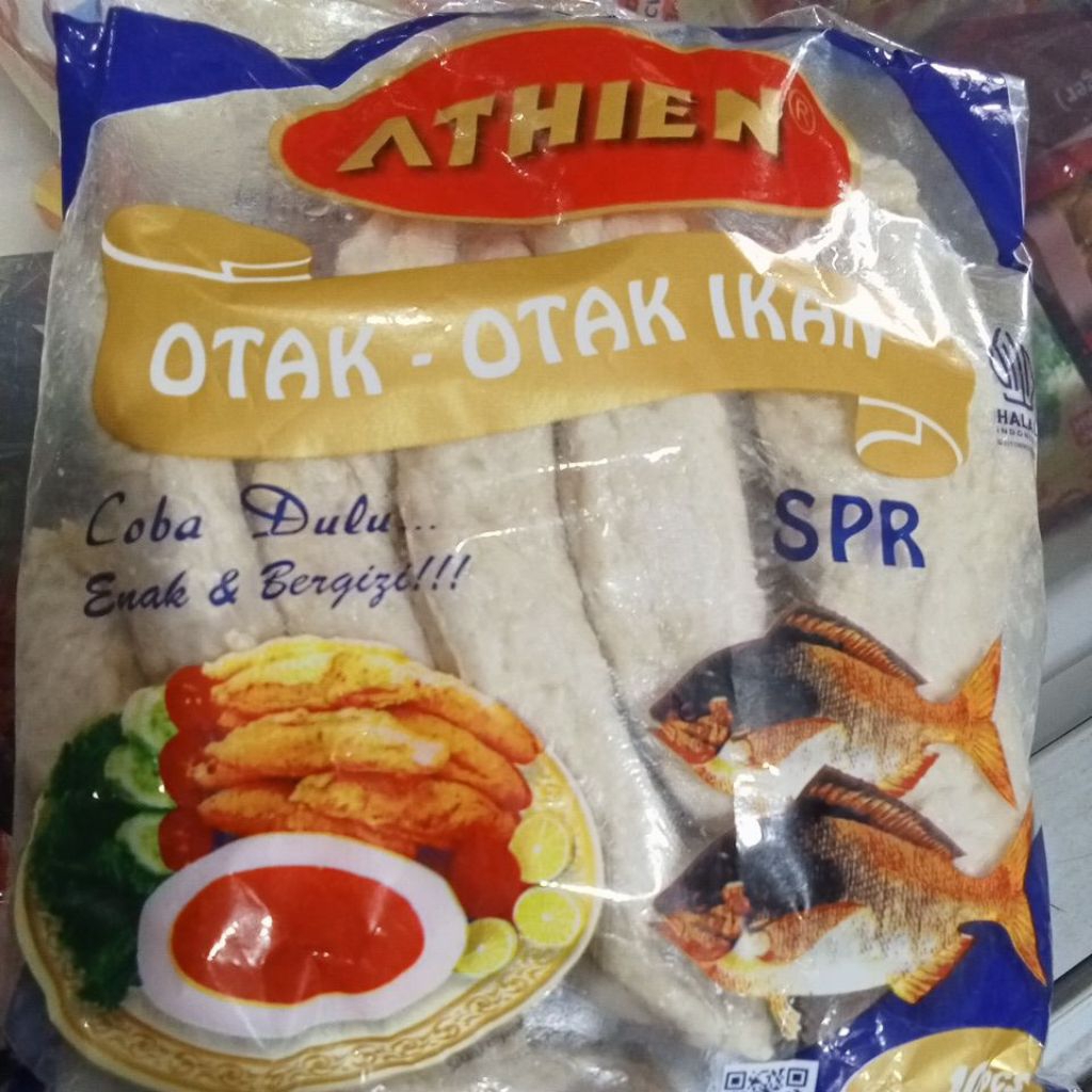 

Otak Otak Athien