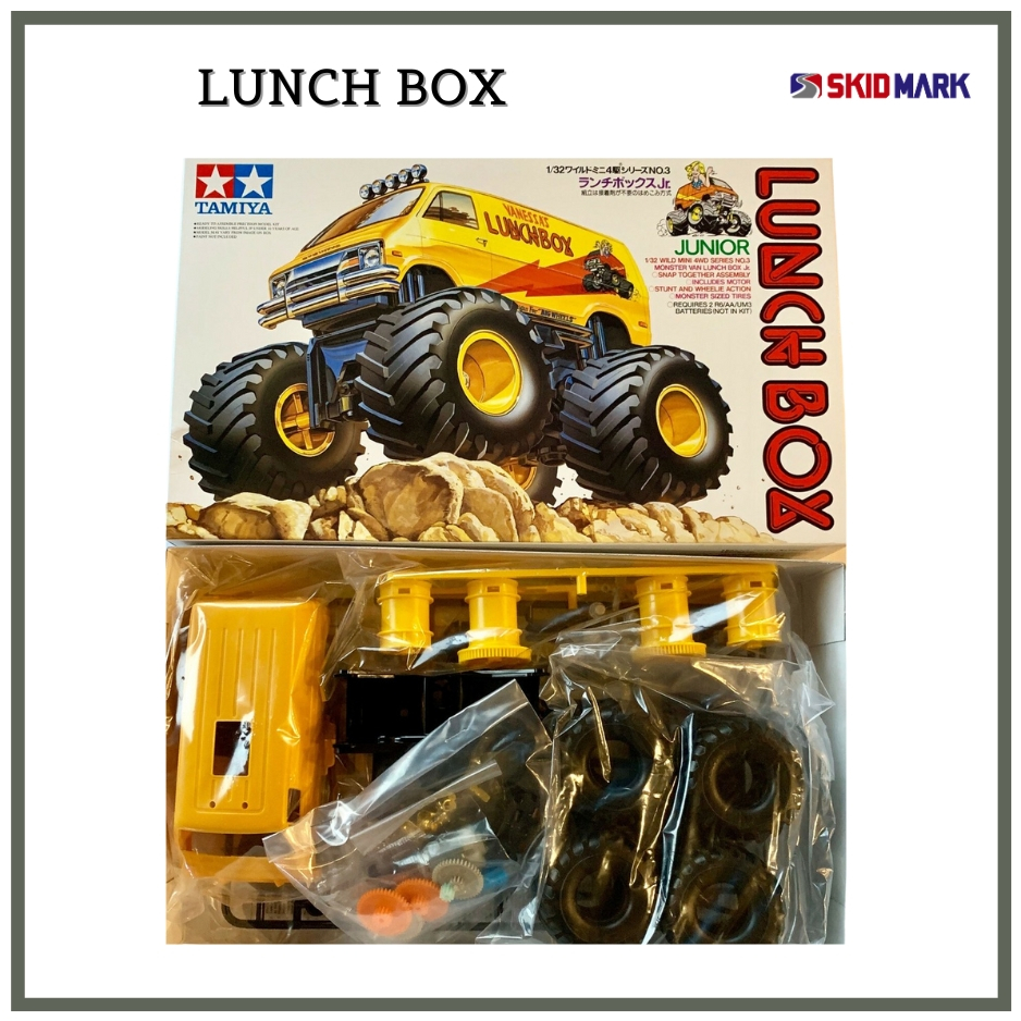 Mobil Rakit Tamiya Mini 4WD - Lunch Box (ORIGINAL)