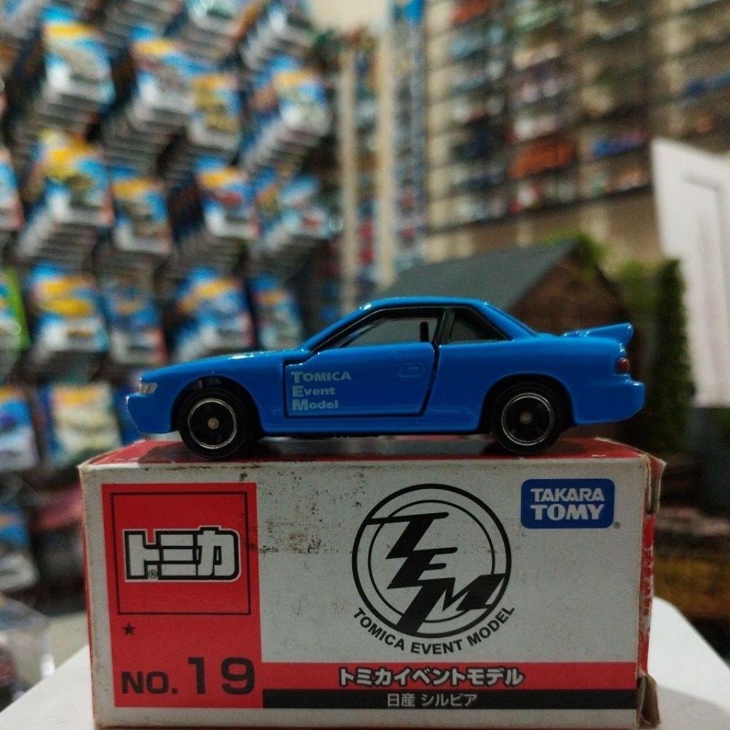 TOMICA EVENT MODEL NISSAN SILVIA