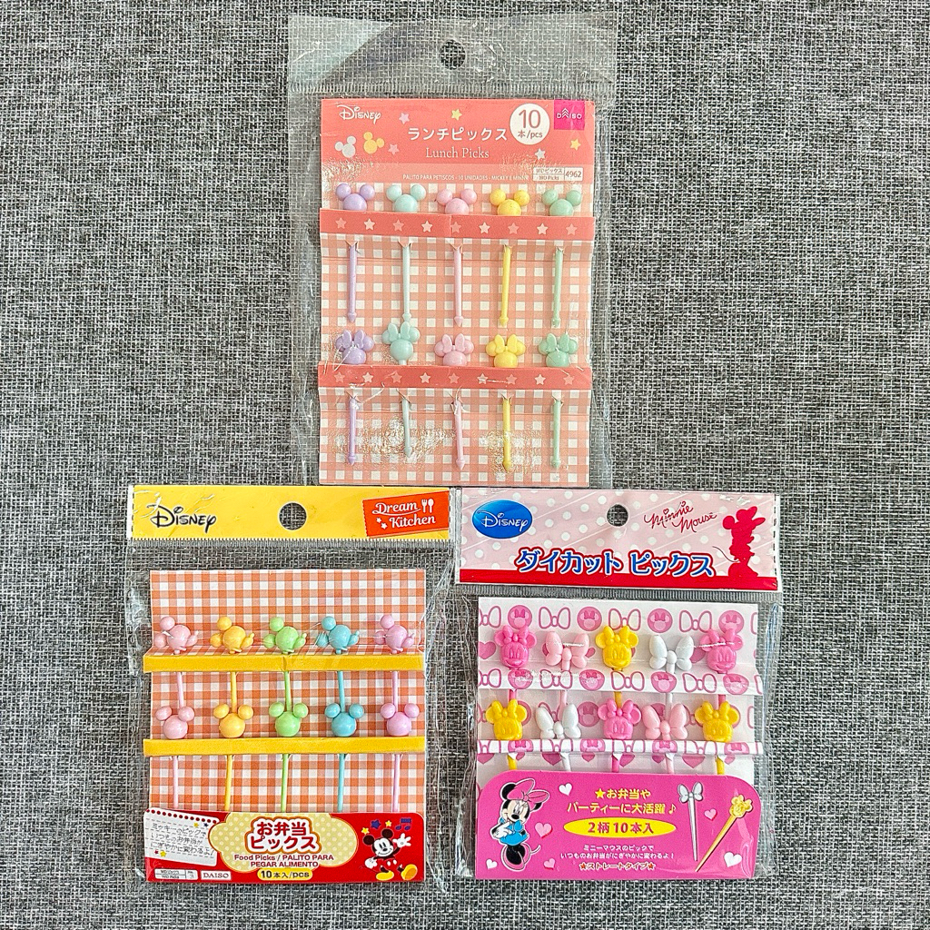 Tusukan Bento Food Pick