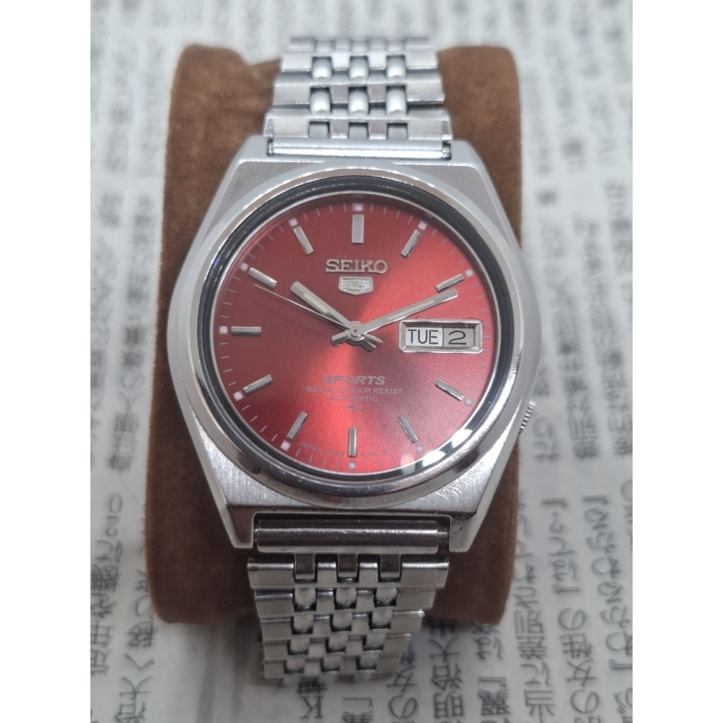 Jam tangan Seiko 7009 – Automatic Vintage Dial Merah