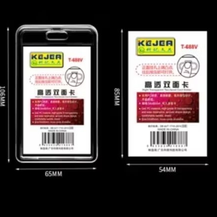 

casing id bening/card holder bening