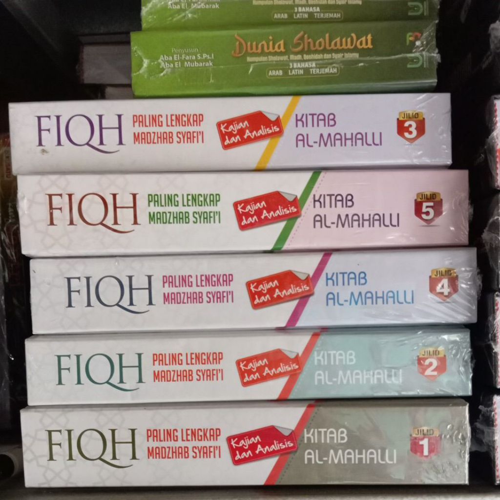 terjemah mahalli 5 jilid