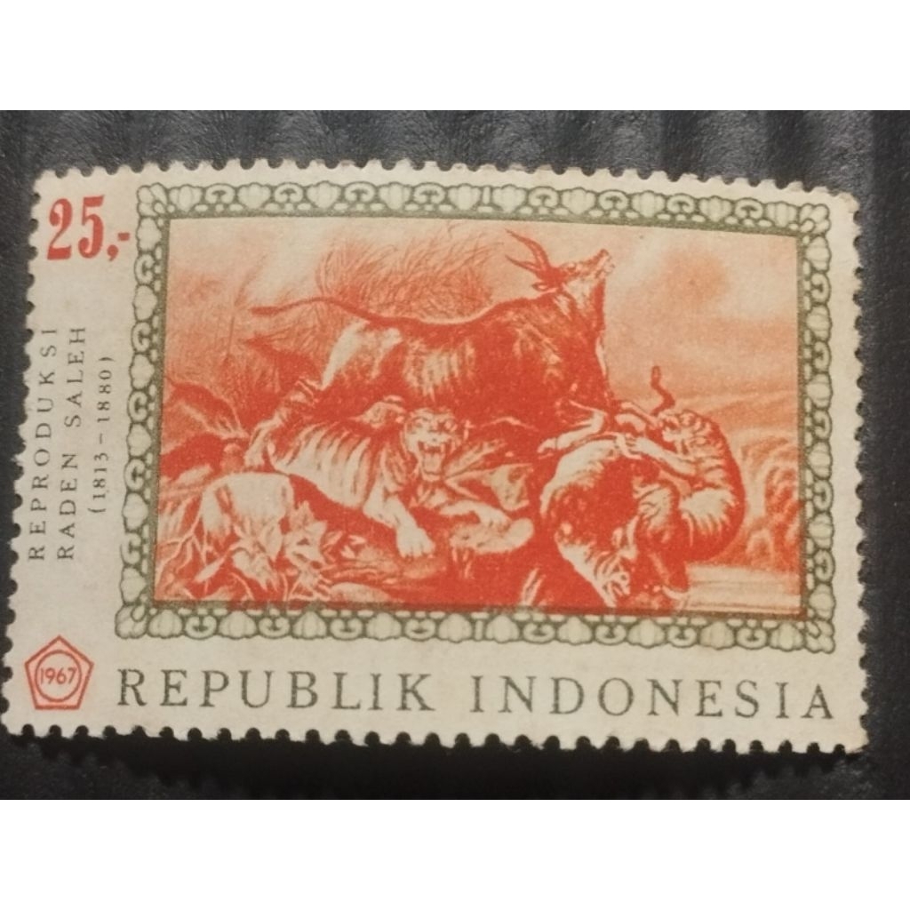 Prangko Indonesia Lukisan dari Raden Saleh Usia 58 Tahun