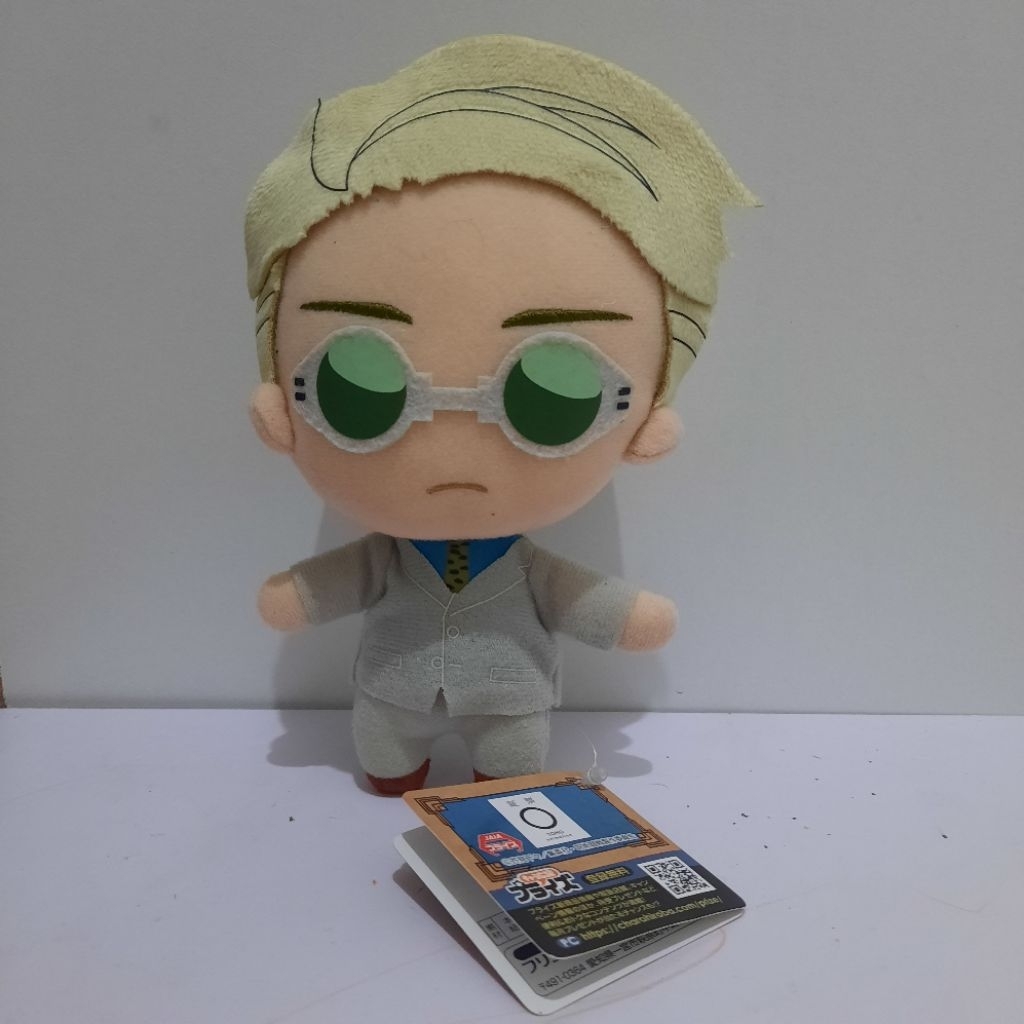 Nanami JJK Furyu official