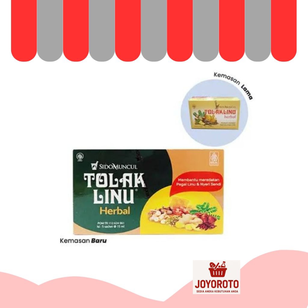 

TOLAK LINU HERBAL SIDOMUNCUL 1 PAK ISI 5 SACHET