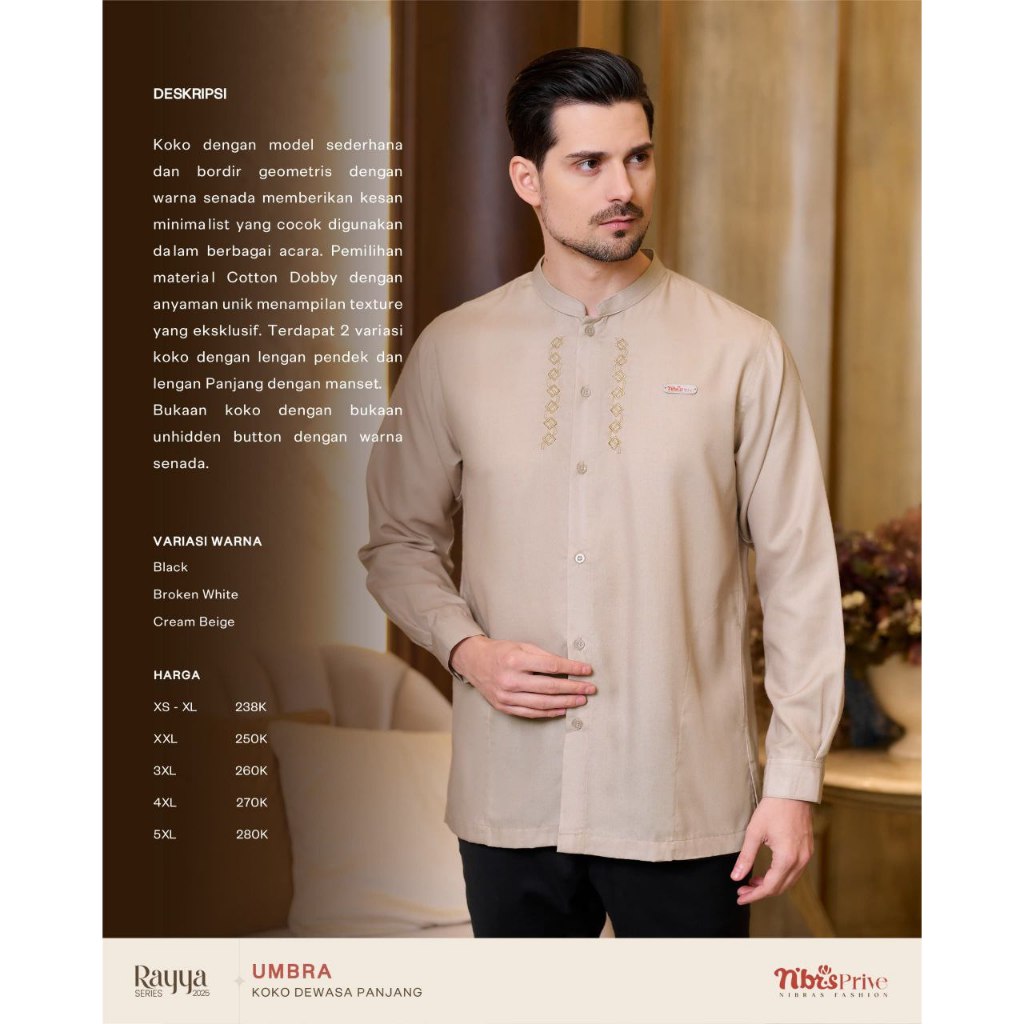 UMBRA KOKO CREAM BEIGE / UMBRA KOKO LENGAN PANJANG / UMBRA KOKO LENGAN PENDEK / UMBRA KOKO WARNA CRE