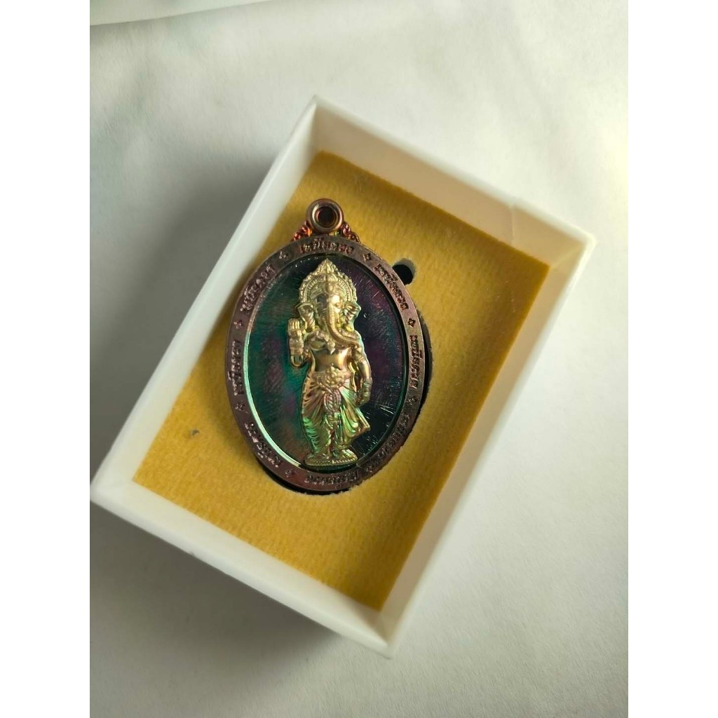 Amulet Ganesha (Phra Pikanet) Rian BE2567