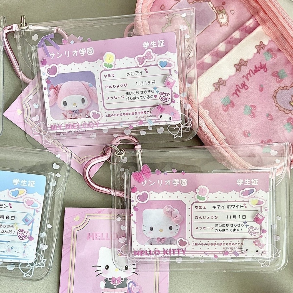 

[kstuffind] CARD CASE SANRIO PVC POUCH MINI KARAKTER LUCU CUTE CAHOL CARD HOLDER CASE ID CARD NAME TAG