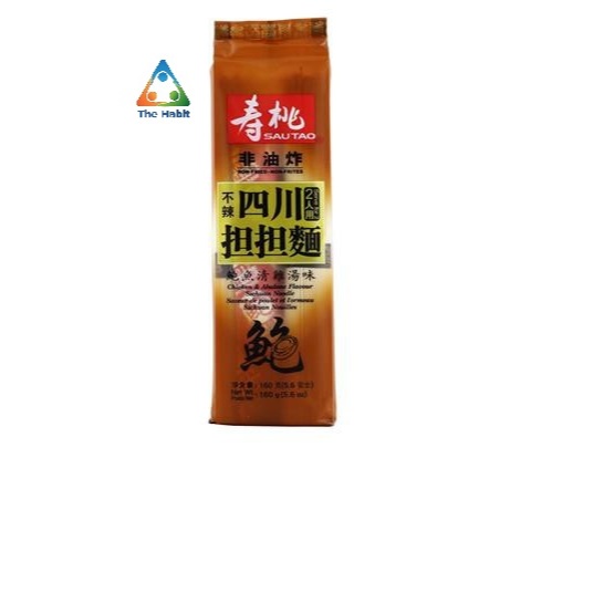 

(The Habit) SSF Tam - Tam Mushroom Flavoured Sichuan Spicy Noodle 160g/ Chicken Abolone/Seafood/Chicken Flavor