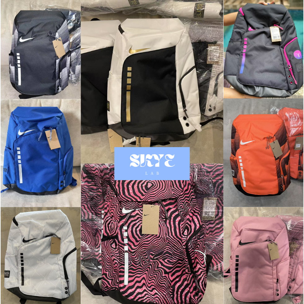 Nike Hoops Elite Backpack || Authentic Nike || Ready Stock & Limited