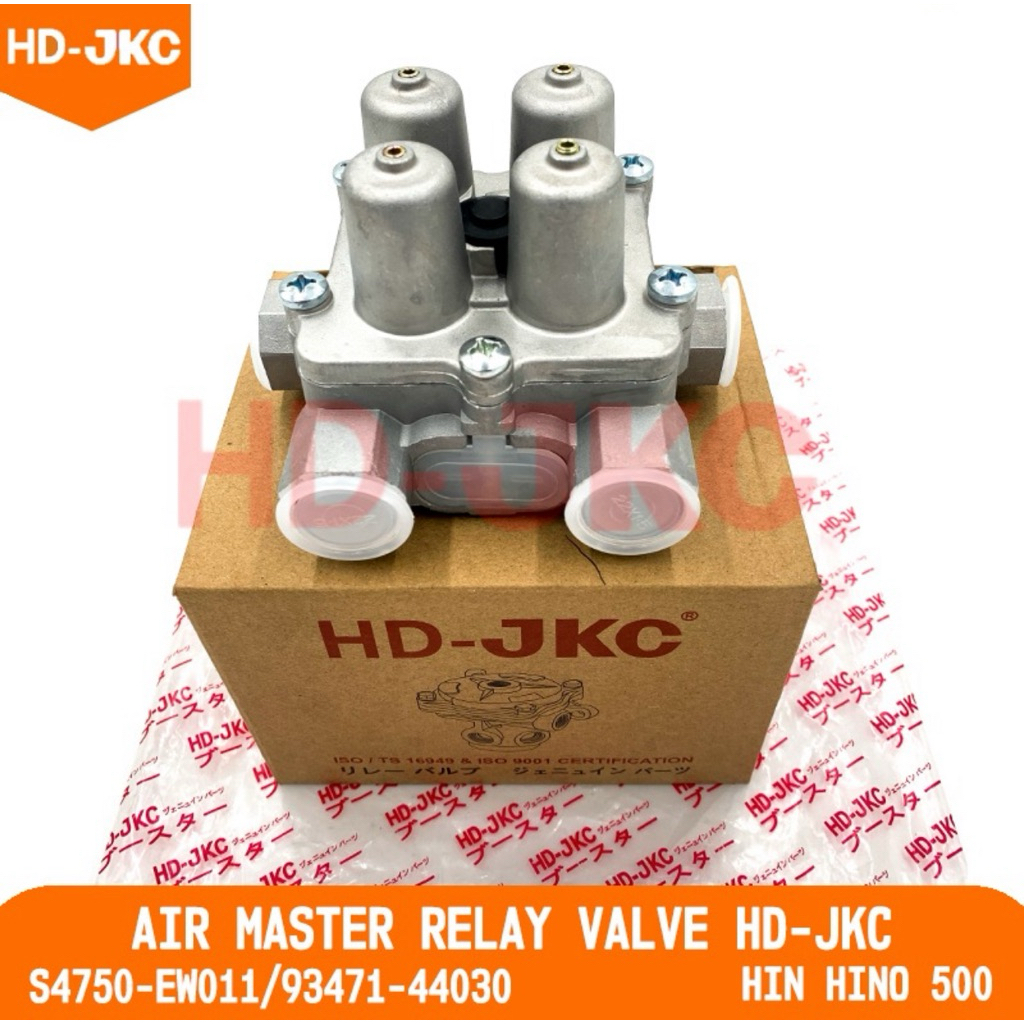 4 CIRCUIT PROTECTION VALVE RELAY VALVE HINO 500 S4750-EW011 HD-JKC ORIGINAL