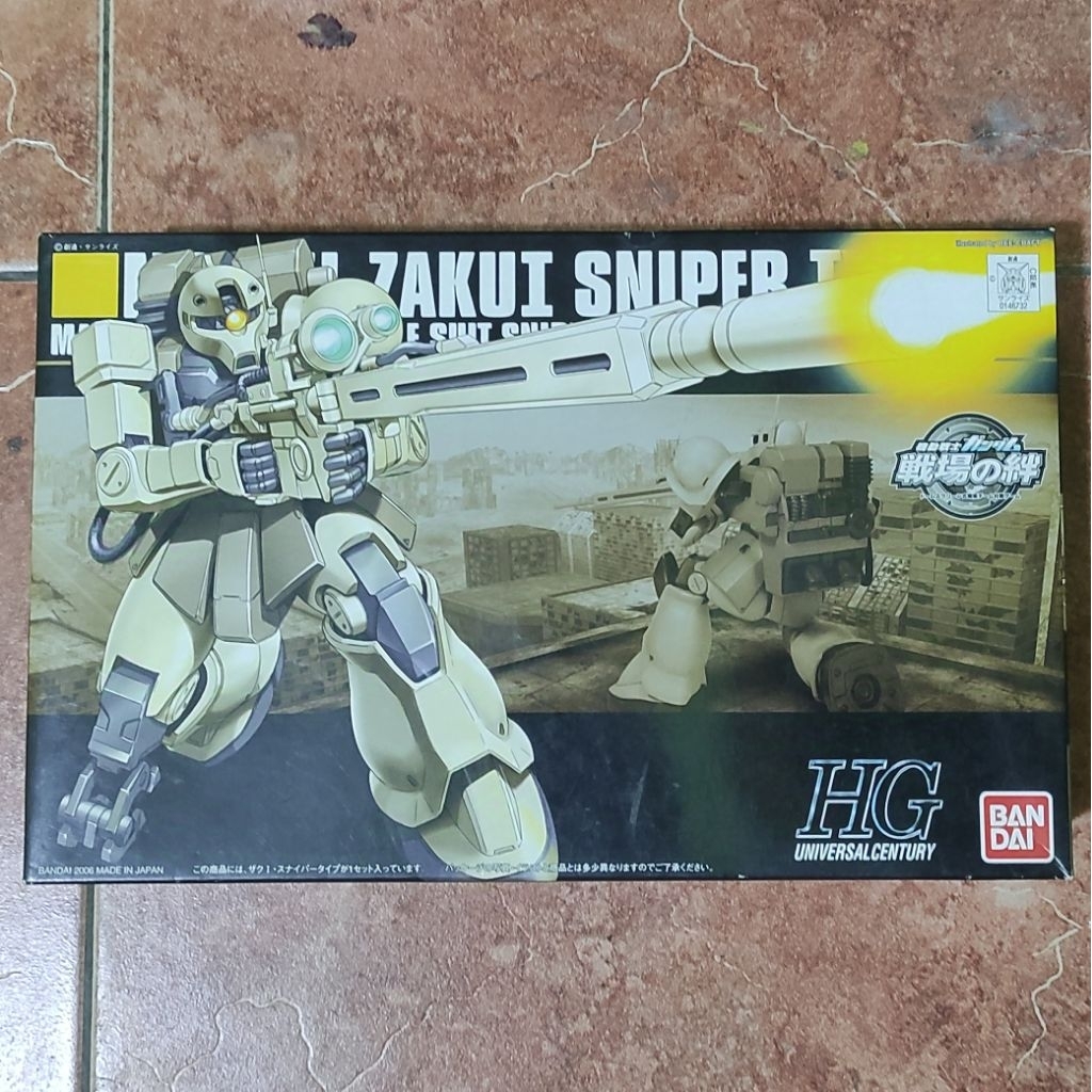 BANDAI MODEL KIT HG ZAKU I SNIPER
