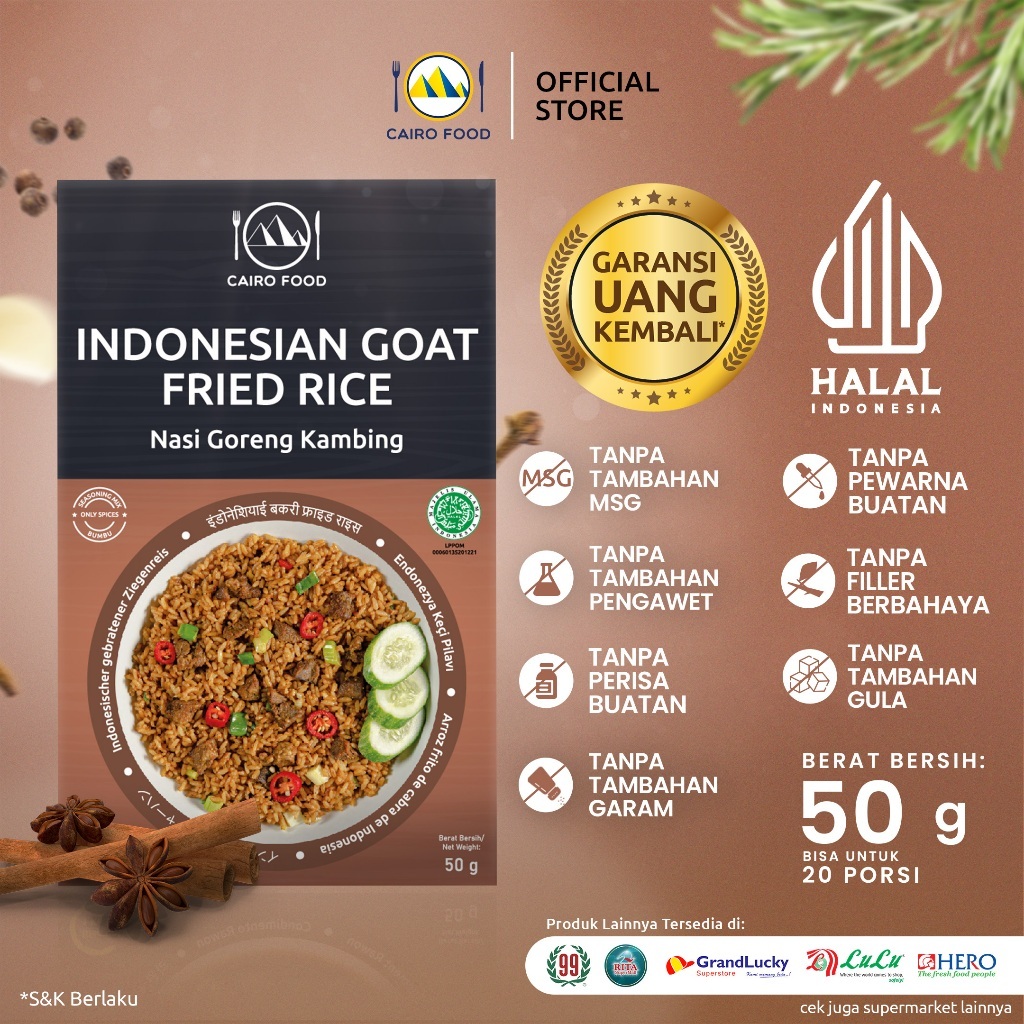 

[oddsolshop] pekanbaru/Cairo Indonesian Goat Fired Rice 50GR